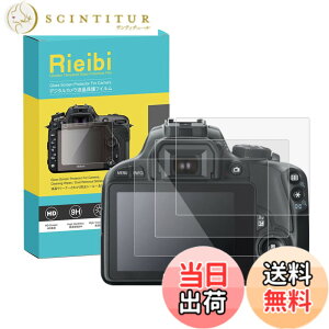 �y���������zRieibi�y3���Z�b�g�z Canon M3/M10/M5�t���ی�t�B�����ACanon EOS Kiss X7/G1 X II/�t���v���e�N�^�[ Kiss X7�ی�t�B���� Kiss X7�����K���X�t�B���� ���������x ����0.25MM �����^�C�v �����K��