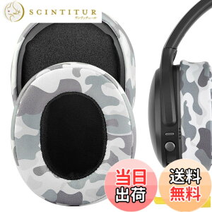 �y���������zGeekria �C���[�p�b�h�݊��� �p�b�h �X�J���L�����f�B Skullcandy Crusher Wireless/Crusher EVO/Crusher ANC, Hesh3/HeshEVO/HeshANC, Venue ANC �w�b�h�z���ɑΉ� �p�b�h �C���[/�C���[�J�b�v (�v���e�C��