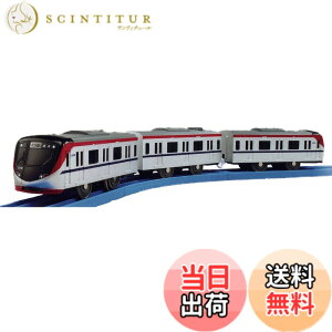 �y���������z�^�J���g�~�[(TAKARA TOMY) �v�����[�� �������C�i�[�i����5000�n�j