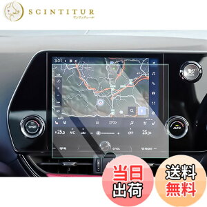 �y���������z�yCDEFG�z2021�V�^ ���N�T�X nx �J�[�i�r �ی�t�B���� Lexus nx 9.8�C���` �i�r�t�B���� �K���X�t�B���� 9H�d�x �����K���X�� �L�Y�h�~ ����h�~ �i�r �t���ی�t�B���� HD �����x�^�b