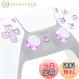 �y���������zeXtremeRate ps5�R���g���[���[�iBDM-010&BDM-020�j�ɑΉ��p�}���`�J���[����D-pad�T���X�e�B�b�N�V�F�A�I�v�V�����A�v���X�e5�R���g���[���[�p�z�[���t�F�C�X�{�^���A ps5�R���g���[��