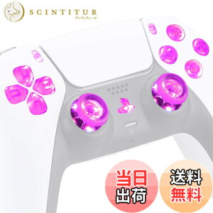 �y���������zeXtremeRate ps5�R���g���[���[�iBDM-010&BDM-020�j�ɑΉ��p�}���`�J���[����D-pad�T���X�e�B�b�N�V�F�A�I�v�V�����A�v���X�e5�R���g���[���[�p�z�[���t�F�C�X�{�^���A ps5�R���g���[��