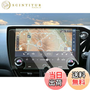 �y���������z�yCDEFG�z�V�^ 2022�V�^ ���N�T�X Lexus �J�[�i�r �ی�t�B���� ���N�T�Xnx 2��� 14�C���` �f�B�X�v���C�I�[�f�B�I �K���X�t�B���� �����K���X�� �J�[�i�r�Q�[�V������p�t�B���� 