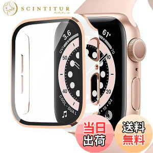 �y���������zMiimall ��̊��P�[�XApple Watch8 45mm/7 45mm ��p �A�b�v���E�H�b�` �V���[�Y 8 2022 �P�[�X�A�b�v���E�H�b�` 45mm�ی�P�[�X �L�Y�h�~ �h�o �y�� �d�x9H PC�f�� �t���S�ʕی� �����K���X(4