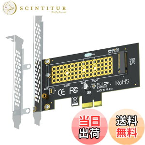 �y���������zGLOTRENDS PA09-X1 M.2 PCIe X1�ϊ��A�_�v�^�[�J�[�h�AM.2 PCIe 4.0/3.0/2.0 SSD (NVMe/AHCI Key M)�pM.2�l�W�t���AM.2 SSD �g���J�[�h�APCIe X1/X4/X8/X16 ���[���ɑΉ��APCIe X1�ш敝����