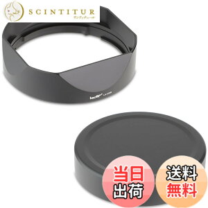 �y���������zHaoge �o���l�b�g���^���X�N�G�A�����Y�t�[�h�V�F�[�h for XF16-50mmF2.8-4.8 R LM WR Fuji Fujinon XF 33mm F1.4 R / XF33mmF1.4 R �����Y,LH-X33B+Cap-X33B