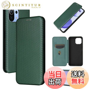 �y���������zPelanty for Xiaomi Mi 11 Lite 5G �P�[�X�蒠�^ �Y�f�@�ے� for Xiaomi 11Lite 5G �g�уJ�o�[ �w�ʃJ�o�[ �y�� ���^ ���z�^ �J�[�h���[ �V���I�~Mi 11 Lite 5G �X�}�z�P�[�X �}�O�l�b�g �X�g���b�v