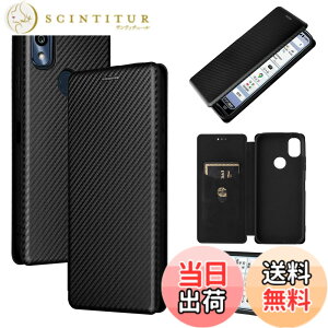 �y���������zPelanty for Kyocera KY-51B �P�[�X �蒠�^ �Y�f�@�ے� ���Z�� ���񂵂�X�}�z KY-51B �g�уJ�o�[ �w�ʃP�[�X �y�� ���^ ���z�^ �J�[�h���[ �X�}�z�P�[�X �}�O�l�b�g �X�g���b�v�t�� �Ϗ�