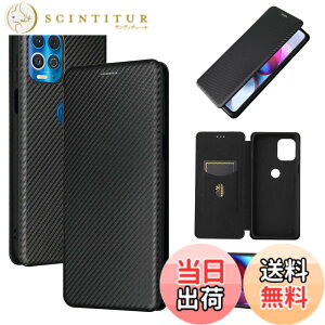 �y���������zPelanty for Moto G100 �P�[�X �蒠�^ �Y�f�@�ے� for Motorola Moto Edge S �g�уJ�o�[ �w�� �y�� ���^ ���z�^ �J�[�h���[ ���g���[�� ���g G100 �X�}�z�P�[�X �}�O�l�b�g �X�g���b�v�t�� �Ϗ�