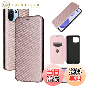 �y���������zPelanty for Xiaomi Mi 11 Lite 5G �P�[�X�蒠�^ �Y�f�@�ے� for Xiaomi 11Lite 5G �g�уJ�o�[ �w�ʃJ�o�[ �y�� ���^ ���z�^ �J�[�h���[ �V���I�~Mi 11 Lite 5G �X�}�z�P�[�X �}�O�l�b�g �X�g���b�v