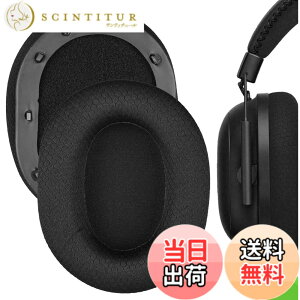 �y���������zGeekria �C���[�p�b�h Comfort �݊��� �p�b�h ���C�U�[ Razer BlackShark V2/ V2 Pro (Does Not Fit BlackShark V2 Pro 2023 Edition) �w�b�h�z���ɑΉ� �p�b�h �C���[/�C���[�J�b�v (���b�V���t�@�u���b�N/