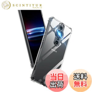 �y���������zAunote Xperia Pro-I �P�[�X �N���A �ČRMIL�K�i �ϏՌ� TPU ���^ �y�� XQ-BE42 �X�}�z�P�[�X �C�菝�h�~ ���C�����X�[�d�Ή� �G�N�X�y���A pro-i �J�o�[ SofTPU-Series