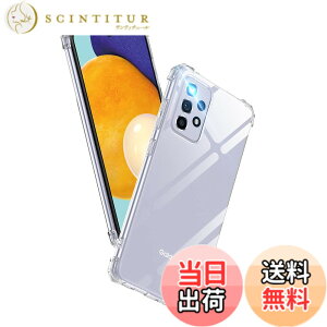 �y���������zAunote Galaxy A52 5G �P�[�X �N���A SC-53B �Ή� �ČRMIL�K�i �ϏՌ� �X�g���b�v�z�[���t�� TPU ���^ �y�� �X�}�z�P�[�X �C�菝�h�~ ���C�����X�[�d�Ή� �M�����N�V�[a52 �J�o�[