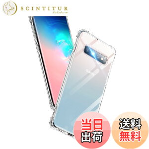 �y���������zAunote Galaxy S10 �P�[�X �N���A SC-03L SCV41 �Ή� �ČRMIL�K�i �ϏՌ� �X�g���b�v�z�[���t�� TPU ���^ �y�� �X�}�z�P�[�X �C�菝�h�~ ���C�����X�[�d�Ή� �M�����N�V�[s10 �J�o�[