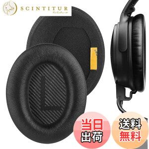 �y���������zGeekria �C���[�p�b�h Elite �݊��� �p�b�h �{�[�Y Bose New QuietComfort, QC 45/ 35II/ 35IIGaming/ 35/ 25/ 15/ SE, AE 2/2i/2w, SoundTrue, SoundLink AE2 �w�b�h�z���ɑΉ� �p�b�h �C���[/�C���[�J�b�v (�V�[�v