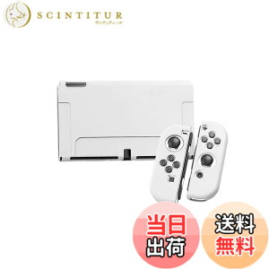 �y���������zSHEAWA Switch OLED �L�@EL���f���p�P�[�X �ی�P�[�X �J�o�[ ���킢�� TPU �ϏՌ� �A�N�Z�T���[ (�z���C�g)