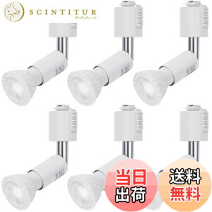�y���������zDiCUNO �_�N�g���[���p�X�|�b�g���C�g E11���� LED�d���t�� 5W 40W���� �����F ���C�e�B���O�o�[�p�X�|�b�g���C�g�����F�� LED�X�|�b�g���C�g Ra98 �_�N�g���[���p��� �z���C�g �L�z