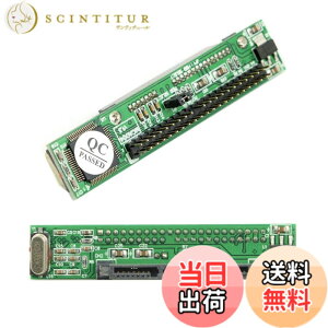 �y���������zChenYang 2.5�C���` SATA �n�[�h�f�B�X�N�h���C�u - IDE/PATA 44�s�� �}�U�[�{�[�h�R���o�[�^�[�A�_�v�^�[