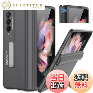 �y���������zMiimall Galaxy Z Fold 3 SC-55B/SCG11��p �P�[�X ���� �}�O�l�`�b�N�f�U�C�� �M�����N�V�[ Z Fold 3 �J�o�[ �J�����ی� �S�ʕی�P�[�X �X�^���h�@�\ PC�ޗ� �y�� �h�Ռ� �M�����N�V�[ Z Fold 