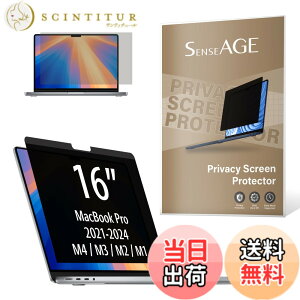 �y���������zSenseAGE MacBook Pro 16�C���` �}�O�l�b�g�� �v���C�o�V�[�t�B���� �l���ی� �`�����h�~�t�B���^�[ �u���[���C�g�J�b�g ���˖h�~ �ȒP�E��(MacBook Pro 16�C���` [2021-2024 M1/M2/M3/M4��