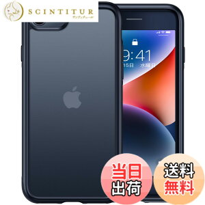 �y���������z�y�ČRMIL�V�K�i�E�w��h�~�zCASEKOO iPhone se se2 se3 7 8 �p �P�[�X �ϏՌ� ����~�� �}�b�g������ �X�}�z�P�[�X �X�g���b�v�z�[���t�� �ی� iphonese��3���� ��2���� �A�C�t�H�� 7 8 se2 se