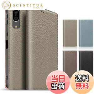 �y���������zTENSIK AQUOS sense3 �p�� �P�[�X �蒠�^ SH-02M/SHV45/SHV48 �P�[�X �������{�v �A�N�I�X�Z���X3 �p�� �X�}�z�P�[�X Android One S7/sense3 lite/sense3 �p�� basic �g�уJ�o�[ ���z�^���U�[ �蒠�^�J�o