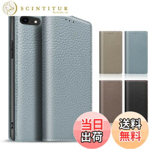 �y���������zTENSIK iPhone SE ��2���� iPhone7 iPhone8 �p�� �P�[�X �蒠�^ �A�C�t�H��7/8/se2/se3 �p�� �P�[�X �������{�v iPhone SE ��3���� �p�� �X�}�z�P�[�X �}�O�l�b�g�� �g�уJ�o�[ ���z�^���U�[ �蒠