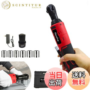 �y���������zHooha �[�d�����`�F�b�g�����` ���@�\ �d�����`�F�b�g�����` 12V �����p3/8 �ő�g���N 55Nm 2.0Ah �o�b�e���[1�{ �����` �R�[�h���X ���t�]���p ���i�ϑ� ���וی� LED���C�g �^�C����