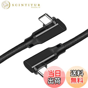 �y���������zUSB 3.2 Type C �P�[�u�� L�� (0.2m, �u���b�N) SLEIJAOOE�y20Gbps�����f�[�^�]��/100w�}���[�d /4K@60Hz�f���o��/ �zUSB 3.2 Gen 2x2 �^�C�vc �P�[�u�� �y�ґg�i�C���� �zMacBook/Switch/Xperia/Galaxy/Pixel��
