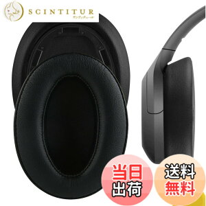 �y���������zGeekria �C���[�p�b�h�݊��� �p�b�h �\�j�[ Sony WH-H910N Wireless Noise-Canceling �w�b�h�z���ɑΉ� �p�b�h �C���[/�C���[�J�b�v (�v���e�C�����U�[/�u���b�N)