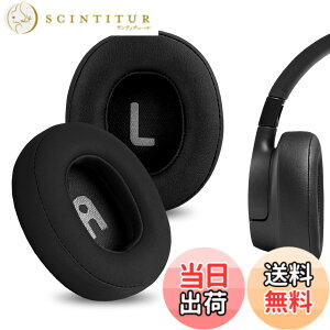 �y���������zGeekria �C���[�p�b�h QuickFit �݊��� �p�b�h �W�F�C�r�[�G�� JBL Tune720BT/ Tune750BTNC/ Tune710BT/ Tune700BT/ Tune760NC/ Tune770NC Wireless Over-Ear �w�b�h�z���ɑΉ� �p�b�h �C���[/�C���[�J�b�v (�v��