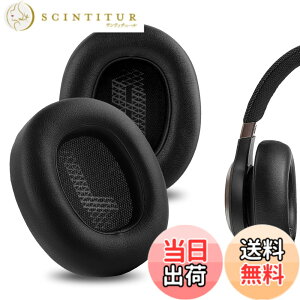 �y���������zGeekria �C���[�p�b�h QuickFit �݊��� �p�b�h �W�F�C�r�[�G�� JBL Live 650 BTNC, Lifestyle E65BTNC, Duet NC, Live 660 BTNC, Live 770 NC �w�b�h�z���ɑΉ� �p�b�h �C���[/�C���[�J�b�v (�v���e�C�����U