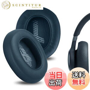 �y���������zGeekria �C���[�p�b�h QuickFit �݊��� �p�b�h �W�F�C�r�[�G�� JBL Live 650 BTNC, Lifestyle E65BTNC, Duet NC, Live 660 NC, Live 770 NC �w�b�h�z���ɑΉ� �p�b�h �C���[/�C���[�J�b�v (�v���e�C�����U