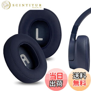 �y���������zGeekria �C���[�p�b�h QuickFit �݊��� �p�b�h �W�F�C�r�[�G�� JBL Tune720BT/ Tune750BTNC/ Tune710BT/ Tune700BT/ Tune760NC/ Tune770NC Wireless Over-Ear �w�b�h�z���ɑΉ� �p�b�h �C���[/�C���[�J�b�v �v��
