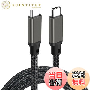�y���������zUSB-C & USB-C �P�[�u��1m SLEIJAOOE�y240W �}���[�d/USB 3.2 Gen 2x2-20Gbps�f�[�^�]���zPD3.0/QC3.0�������[�d 8K/60Hz �f���o�� E-Marker���� �����ϋv�X�}�[�g�t�H��/���b�v�g�b�v/�^�u���b�g�Ȃ�