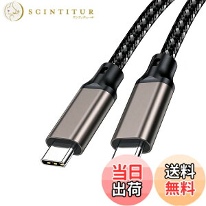 �y���������zUSB-C & USB-C �P�[�u�� 2m SLEIJAOOE�y240W �}���[�d/USB 3.2 Gen 2x2-20Gbps�f�[�^�]���zPD3.0/QC3.0�������[�d 8K/60Hz �f���o�� E-Marker���� �����ϋv�X�}�[�g�t�H��/���b�v�g�b�v/�^�u���b�g�Ȃ�