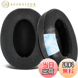 �y���������zSOULWIT ��p�W�F�� �C���[�p�b�h for Sony MDR-CD900ST/MDR-7506/MDR-1ABT/RBT/RNC & ATH M50X/M40X/WS660BT/WS1100, for SteelSeries Arctis 1/3/5/7/9X/Pro/prime & HyperX Cloud/Alpha �p�b�h �u���b�N