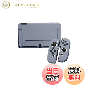 �y���������zSHEAWA Switch OLED �L�@EL���f���p�P�[�X �ی�P�[�X �J�o�[ ���킢�� TPU �ϏՌ� �A�N�Z�T���[ (�X�J�C�O���[)