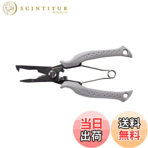 �y���������z�V�}�m(SHIMANO) �ނ�p �n�T�~�i�C�t �p���[�v���C���[ CT-561P ���C�g�O���[ 185mm