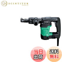 楽天市場】ハンマ h41sa3の通販
