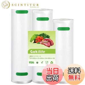 �y���������zGokilife �^��p�b�N �� 20x600cm 25x600cm 28x600cm 3�{�Z�b�g �^��p�b�N�@��p�� ���񂭂��ς����� �^�� �p�b�N�@ ���[�� �t�[�h��p�p�b�N���[�� �Z�[�o�[ �^�� �p�b�N�@�ւ����[�� �t