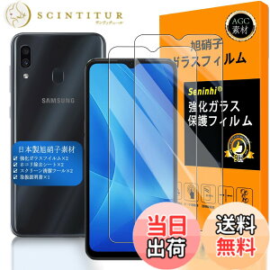 �y���������z�y Seninhi �z �Ή� Galaxy A30 �t�B���� �y2���Z�b�g ���{���f�ވ��Ɏq�� - �� �i�� �z�Ή� GalaxyA30 �t�B���� �w��F�ؑΉ� SCV43 �K���X�t�C�� �����K���X �M�����N�V�[a30 �ی�t�B����