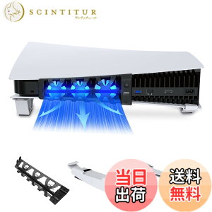 �y���������zNexiGo PS5 �����X�^���h �i�~�j�}���f�U�C���jPlaystation5 �f�B�X�N �� �f�W�^���G�f�B�V���� �Ή�LED���C�g���� USB�|�[�g���� �C���X�g�[�� �ȒP �z���C�g