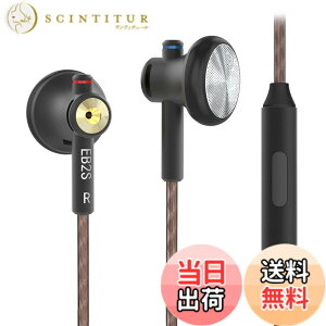 �y���������zNICEHCK EB2S 15.4mm�_�C�i�~�b�N�h���C�o �C���i�[�C���[�^�C���z�� ���{LPC�U���� 1DD �V���v���ŃN���V�b�N�ȃf�U�C�� �A���~�j�E������➑� 3.5mm�o�����X�v���O �����x���P�[�u��
