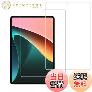 �y���������z�y2���Z�b�g�zKPNS ���{�f�ސ� �����K���X Xiaomi Mi Pad 5/ Mi Pad 5 pro 5G �p �K���X�t�B���� �����K���X �J�o�[ �ی�t�B����