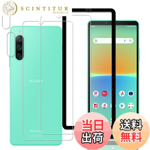 �y���������z�y2+2���zKPNS �K�C�h�g�t�� ���{�f�ސ� �����K���X Xperia10 iii SOG04 SO-52B Xperia 10 III Lite �p �K���X�t�B���� �����K���X �J�o�[ �ی�t�B����
