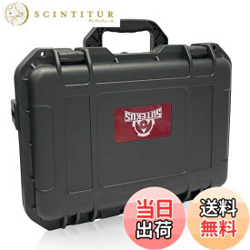 【送料無料】Sutekus サバゲ ハンドガンケース ハードケース PP製 防水防塵IP67 ブラック クッション付 自由カット ロック穴付き 内寸法30*20*10cm
