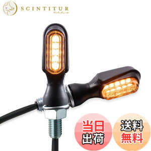�y���������zBAR AUTOTECH LED �o�C�N�E�C���J�[ �����^ �}�C�N���~�j �ėp ���P�x �^�[�����C�g �E�C���J�[ �����v �V�O�i�� �����w���� ��p�� ���邢 �ȒP��t �ŐV�o�[�W���� �yDC12V / LED 5�� /