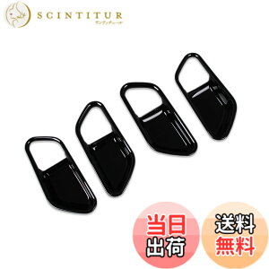 �y���������zRuiq ���Y �V�^ �m�[�g e13 ��p ���� �t�����g ���A �C���i�[ �h�A�n���h�� �K�[�j�b�V��Nissan NOTE E-Power ��p �݌v (���F)