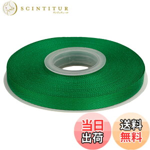 �y���������zITIsparkle �|���G�X�e�������{���w�����{�[���e�[�v ��9mmx22M�� ��| ���� ���b�s���O ���傤���� ���{�� #580-�G�������h